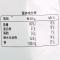 清净园 宗家府 牛肉汤冷面 240g 面条