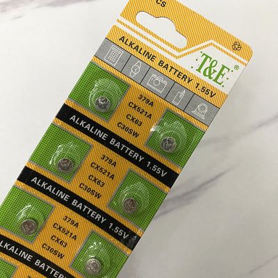AG0 请核对型号[5颗装] 多种型号纽扣电池遥控器备用电子石英手表电子男女表情侣手表通用
