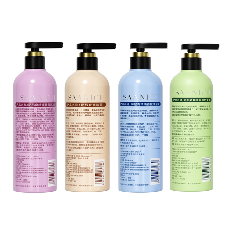 萨尼奇精油香氛洗发护发沐浴护肤4件套装980ml高清大图