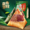 嘉华食品 火腿肉粽礼袋300g 嘉兴风味粽子3枚 100g/枚 端午香粽传统小吃糕点零食