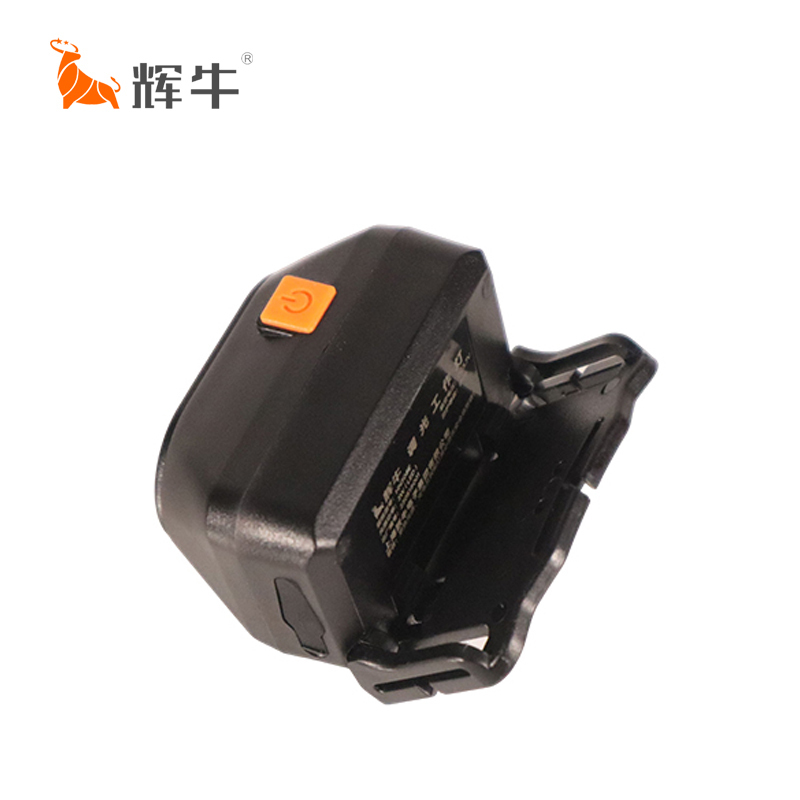 辉牛 佩戴式工作头灯 HN308E 个高清大图