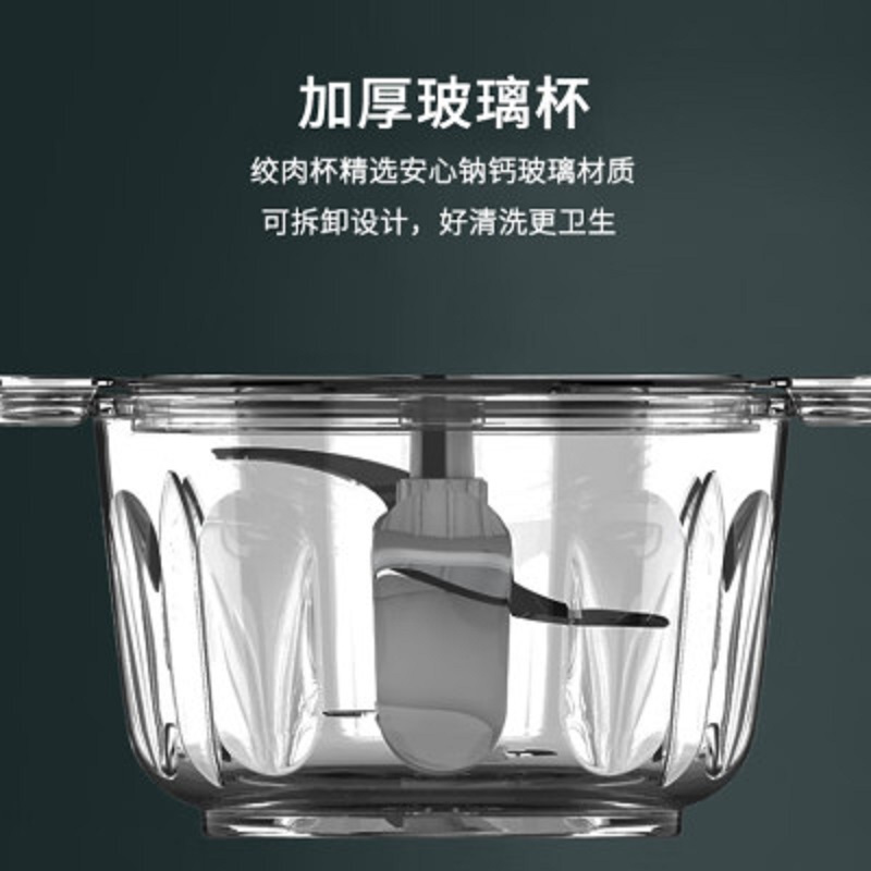 苏泊尔 家用绞肉机料理机宝宝婴儿辅食机多功能小型碎肉机绞馅机JRD01-300高清大图