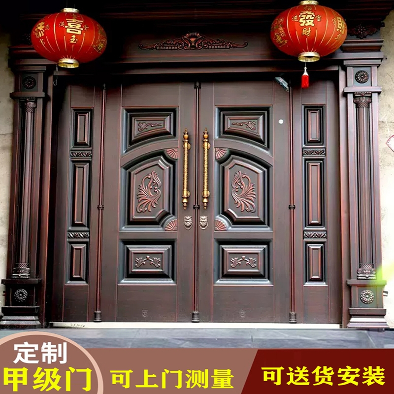 古达锌合金别墅大门双开门盗门入户庭院门农村自建房家用乡村进户门
