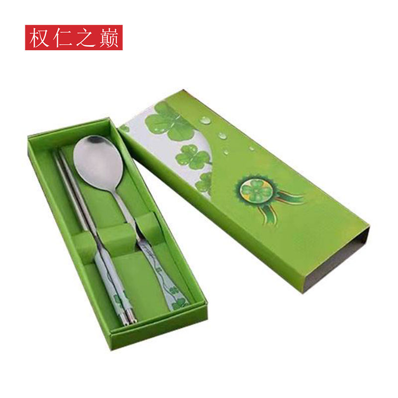 权仁之巅 餐具两件套 勺子+筷子 套高清大图