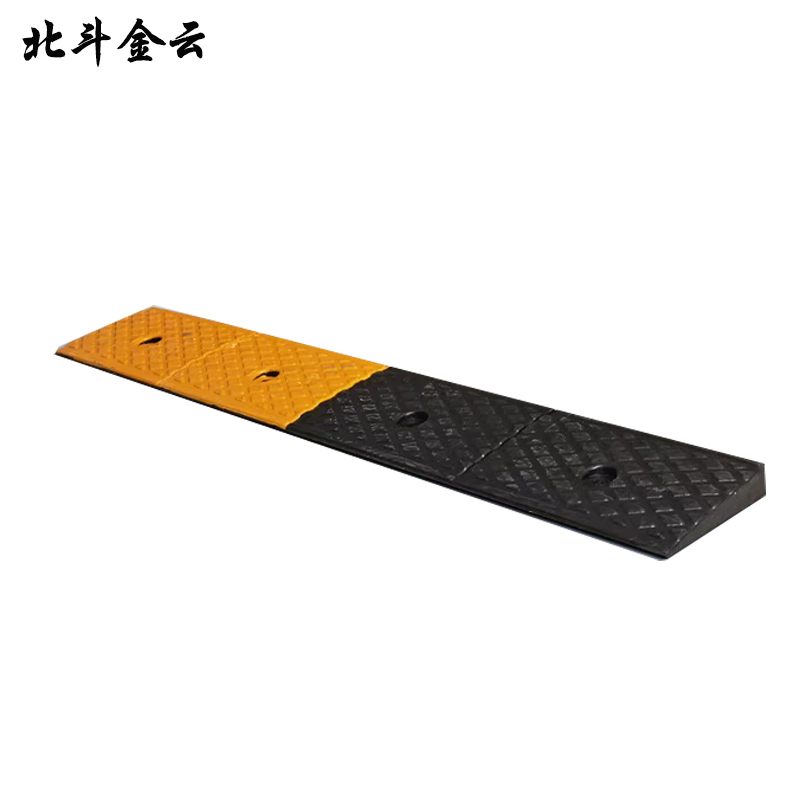 北斗金云 斜坡 台阶垫 BDJ-A3 个高清大图