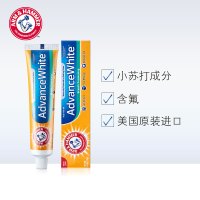 艾禾美(ARM&HAMMER)小苏打焕白卓效牙膏170g美国进口