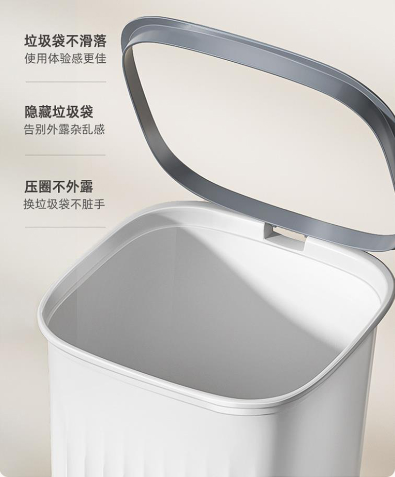 塑料垃圾桶方形 小号12L高清大图