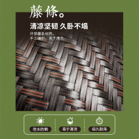 午憩宝藤椅躺椅折叠午休家用午睡睡椅阳台夏季老人两用靠椅椅子