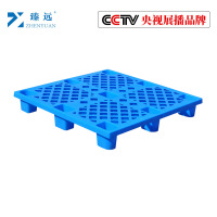 臻远 1311蓝色九脚托盘