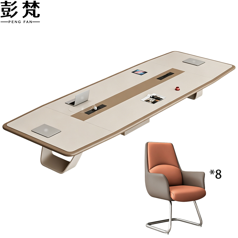 彭梵会议桌-3高清大图