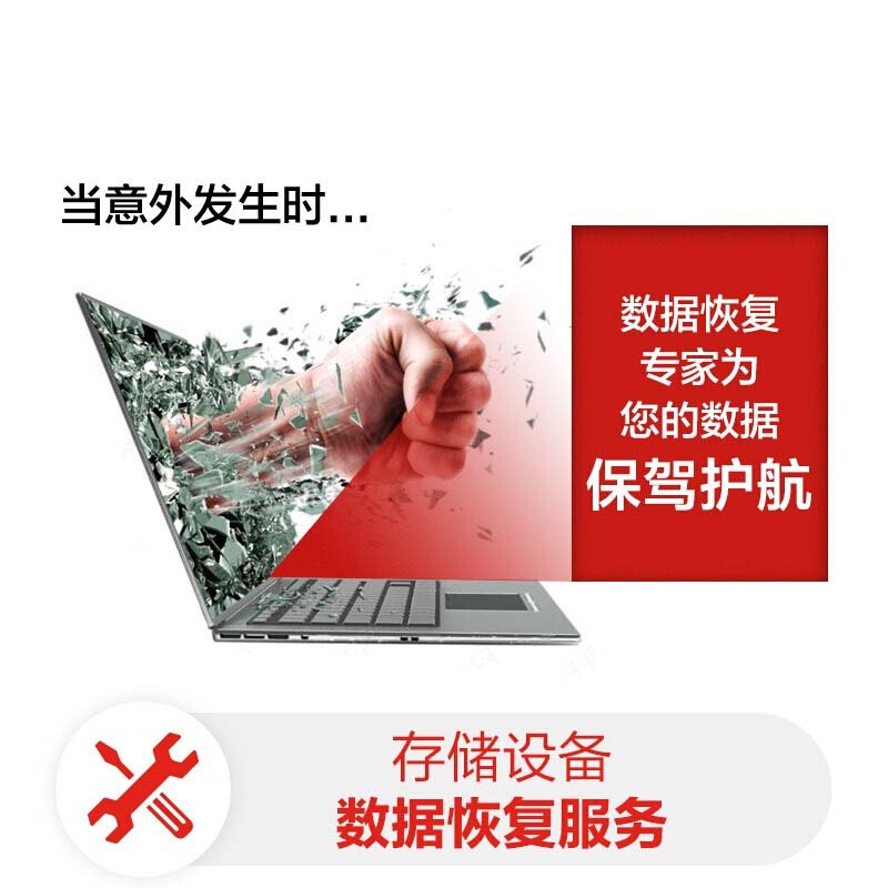 西部数据(WD)WDBUZG0020BBK2TB USB3.0移动硬盘Elements 新元素系列2.5英寸