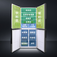 容声(Ronshen)460升十字对开多门四门电冰箱 双变频风冷无霜节能低噪 负离子动态除菌BCD-460WD11FP