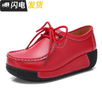 秋冬摇摇鞋鞋女鞋子韩版系带休闲加绒保暖妈妈鞋松糕鞋女单鞋启如休闲鞋