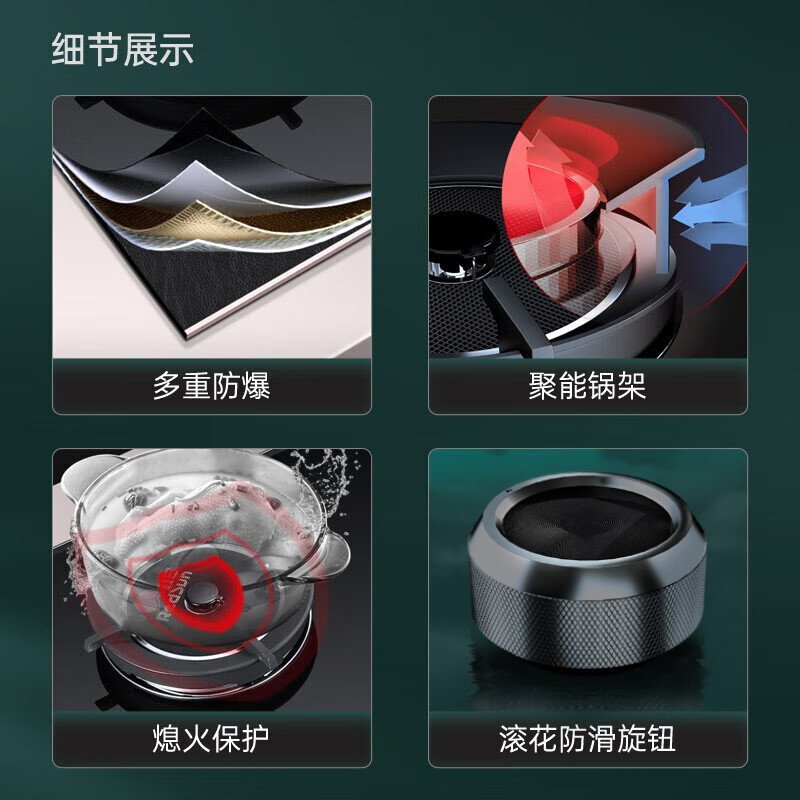 红日(RedSun)烟灶套装家用油烟机欧式顶吸抽油烟机红外线定时灶节能大火力烟灶组合 TSEU07+EM618BP液化气