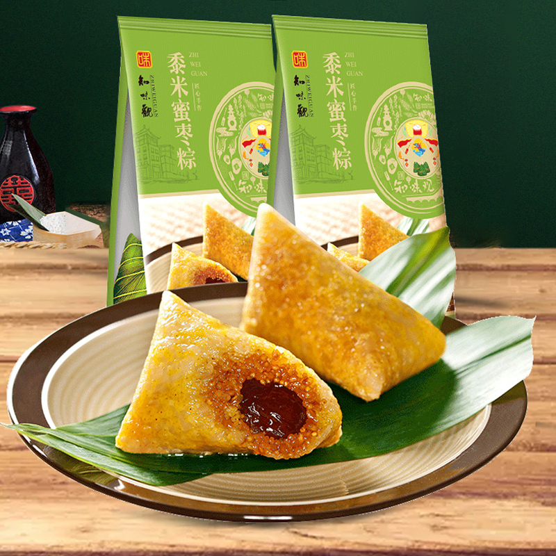 知味观黍米蜜枣粽子140g*4只 知味观端午嘉兴口味粽子 真空早餐方便速食