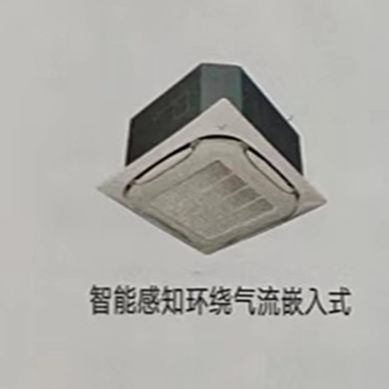 大金中央空调内机FJFSP90AA