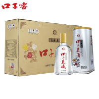[酒厂直营]口子美酒 银盒装41度500ML*4瓶兼香型白酒 整箱装口子酒