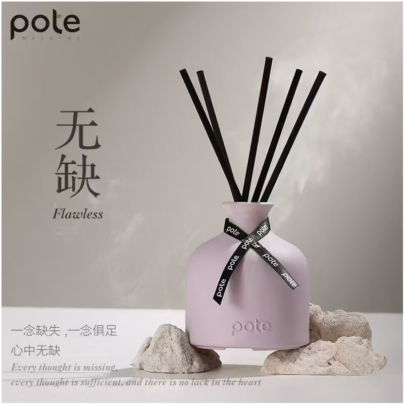 柏缇自在境室内香薰包(无缺) 120ml高清大图