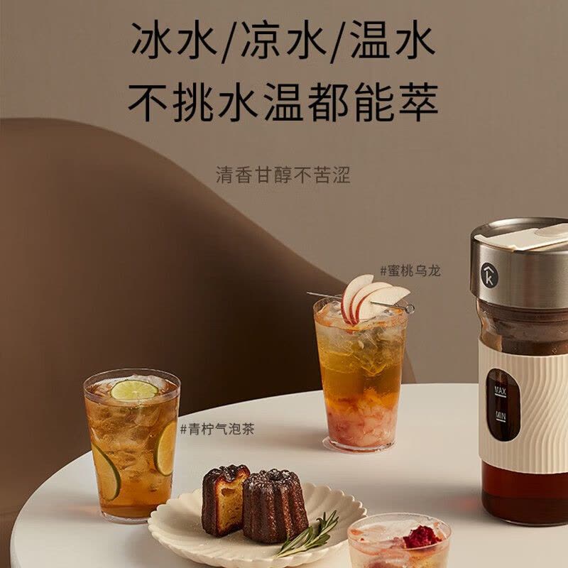 科西CK-CB1咖啡冷萃杯便携随行冷萃咖啡壶冷萃壶玻璃冷泡瓶便捷式冲茶器冷萃壶600ml燕麦色图片