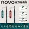 NOVO眉笔细头超细防水防汗自然新款不掉色极细李佳琪推荐学生眉笔 创颖-01#深棕色