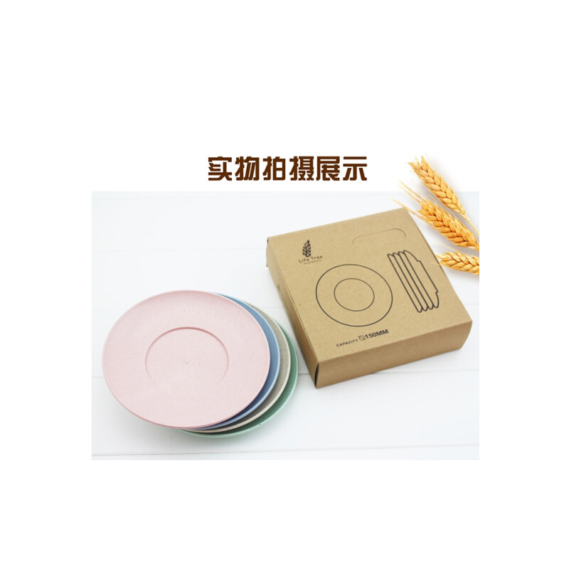 小麦秸秆餐盘套装YXY常规款B2B商品100个起订