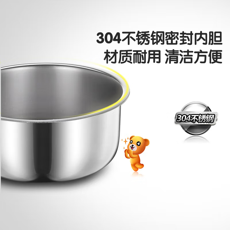 小熊(Bear)电热饭盒DFH-A15D1 1.5L可插电保温饭盒 便携式上班族双层不锈钢内胆密封保鲜高清大图