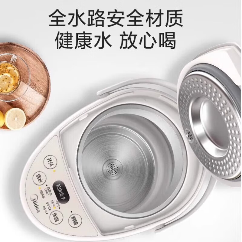 美的电热水壶恒温饮水机电水壶电热水瓶煮茶壶5L多段温控316内胆 MK-SP50Colour201Pro高清大图