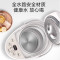 美的电热水壶恒温饮水机电水壶电热水瓶煮茶壶5L多段温控316内胆 MK-SP50Colour201Pro
