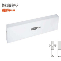 英示（INSIZE）氧化铝陶瓷平尺 4148-1000，单位：把