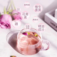 玫瑰花 40g/罐 1 罐装 玫瑰花干重瓣大朵平阴红玫瑰