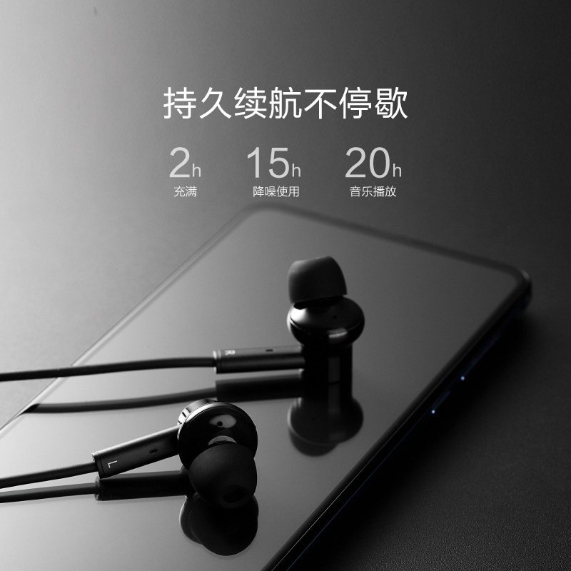 小米降噪项圈蓝牙耳机 颈挂式挂脖入耳式蓝牙降噪音乐运动耳机