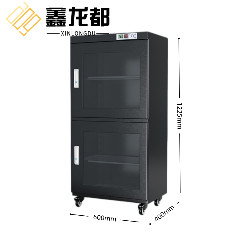 鑫龙都 防潮柜240L低湿台