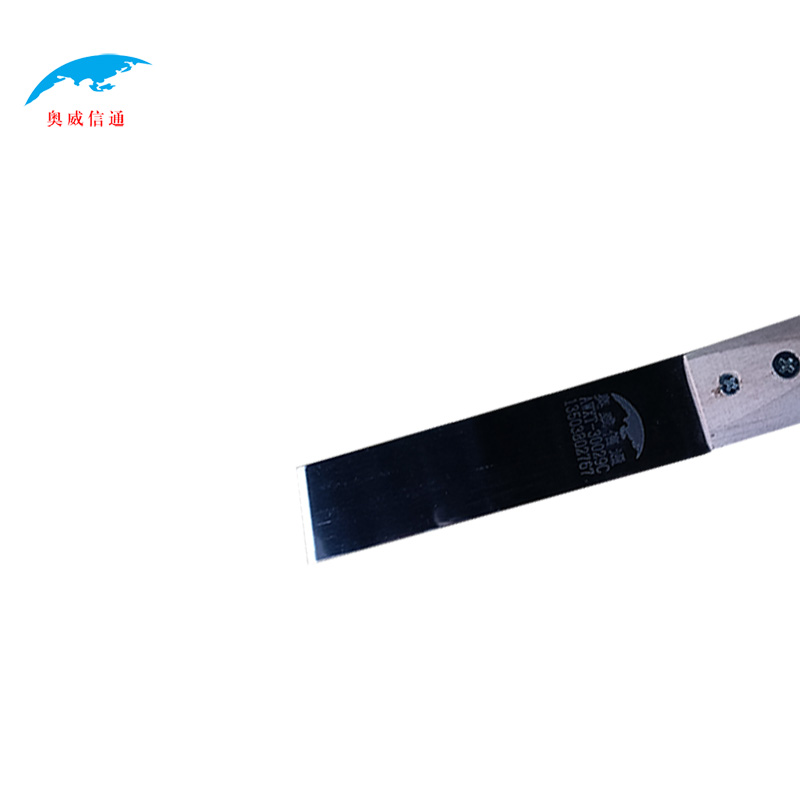 奥威信通 木柄清扫铲 AWXT-30029C高清大图