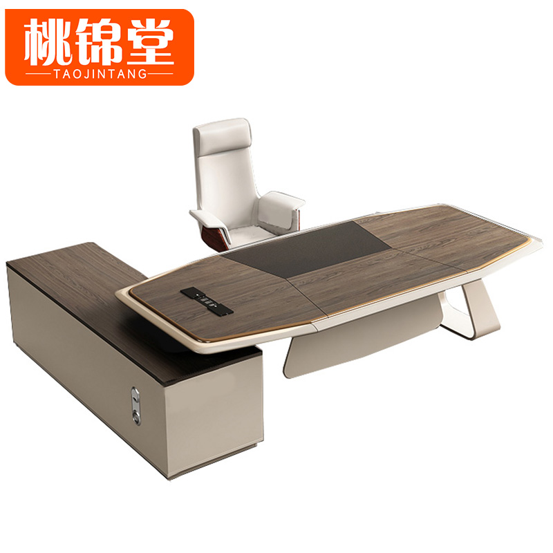 桃锦堂经理 桌高清大图