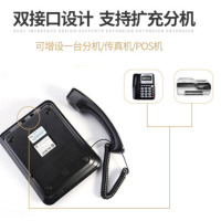LTSM 中诺(CHINO-E)C228 可接分机家用电话机座机电话办公固定电话机来电显示有线坐机固话机 白色