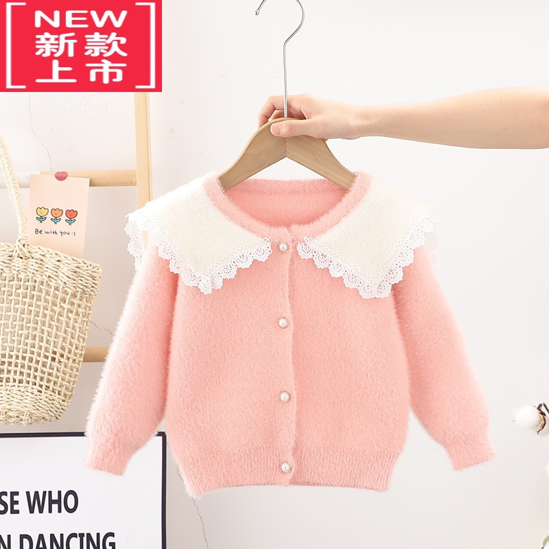 可莉允女童开衫毛衣春秋季童装儿童女宝宝卡通翻领针织衫外套上衣