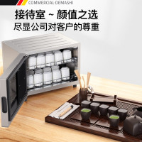 德玛仕(DEMASHI)茶杯茶具消毒柜 桌面台式立式高温消毒碗柜 30L接待室专用[可放16个杯]ZTD28A-1