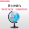 得力(deli)3033地球仪 20cm世界地球仪学生用高清地理教学儿童书房摆件 办公用品展示培训教学仪器