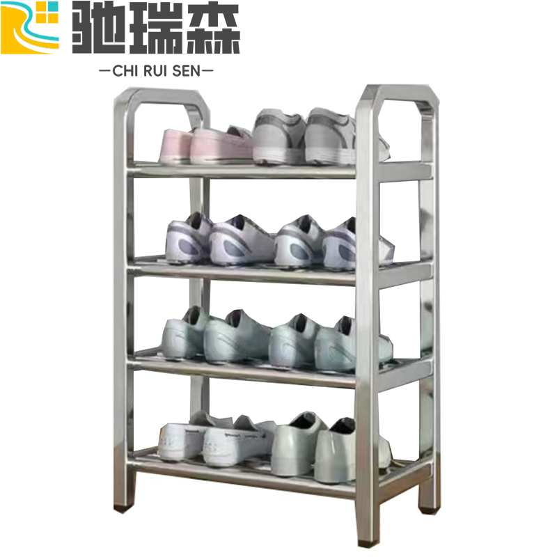 驰瑞森不锈钢鞋架高清大图