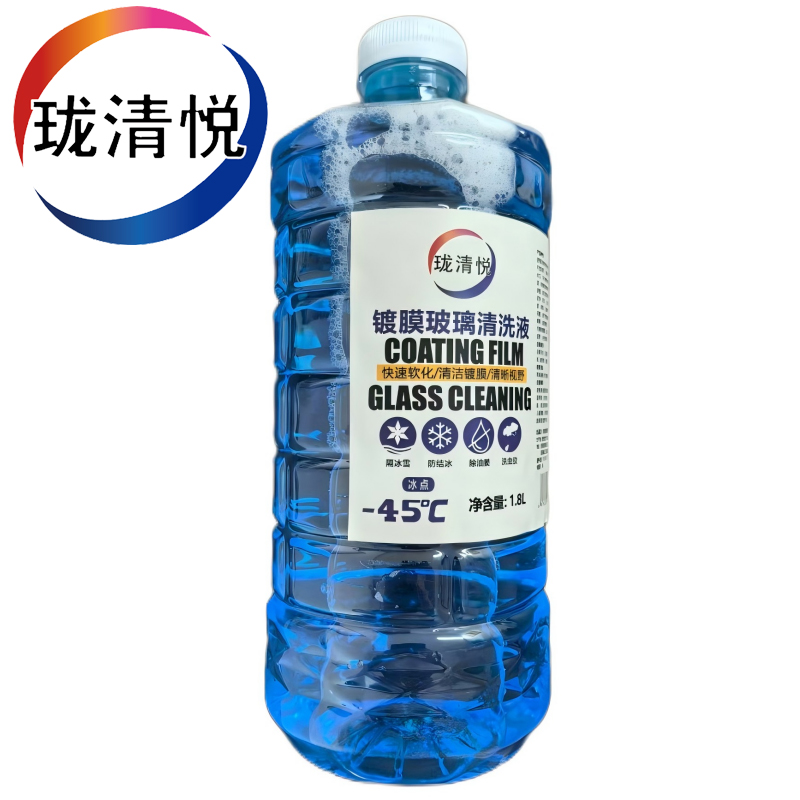 珑清悦 -45℃玻璃水 镀膜玻璃清洗液 1.8L 瓶