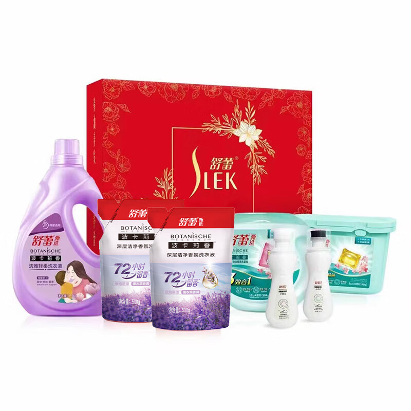 舒蕾家清洁净宝盒七件套【七夕相会】500240-07