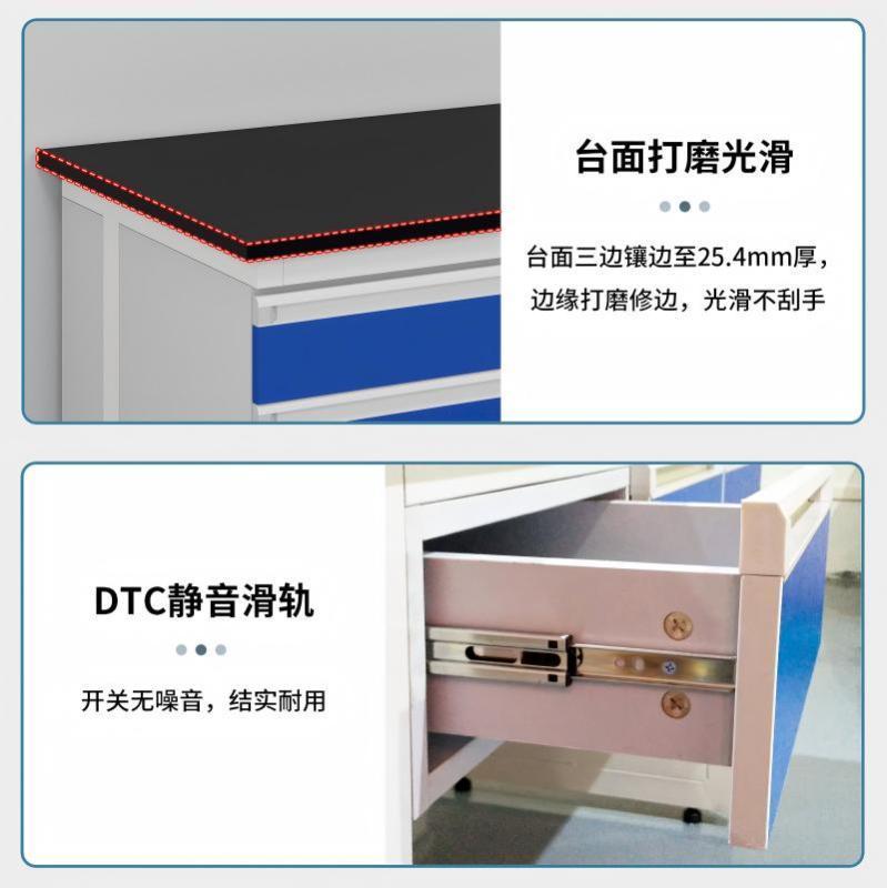 易企采 250CM钢木边台满柜 实验室测试化验操作工作台耐酸碱试剂台 单位:张高清大图