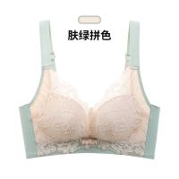 云感棉 高档文胸无钢圈内衣女超聚拢防下垂上托小胸中厚蕾丝胸罩 单件高档/肤绿拼色 收藏加长扣哦