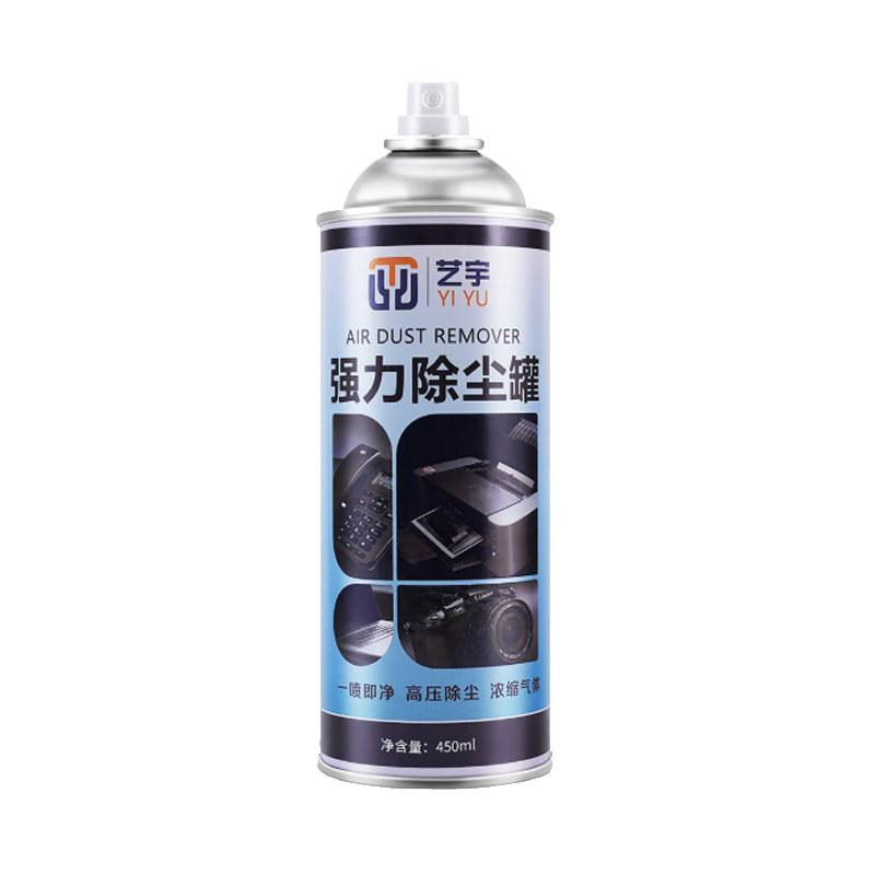 艺宇强力高压除尘罐450ml高清大图