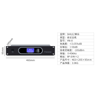 狮乐(SHILE)YW-8 手拉手会议鹅颈话筒数字会议系统台式有线麦克风 主机