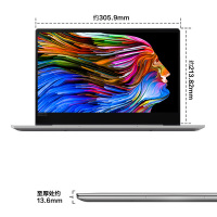 联想(Lenovo) 720S 13.3英寸超轻薄窄边框笔记本电脑（AMD Ryzen 5 2500U 8G内存 256GB固态硬盘 100%sRGB色域 指纹识别）银