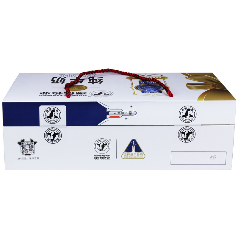 现代牧业 纯牛奶礼盒精装 250ml×12盒