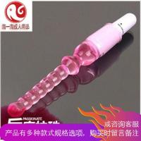 电动女用G点后庭肛塞拉珠男用肛塞自慰器震动棒成人情趣性用品