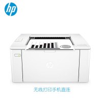 惠普/HP M104W A4无线WiFi黑白激光打印机 无线打印机 学生打印机家用打印机 手机打印