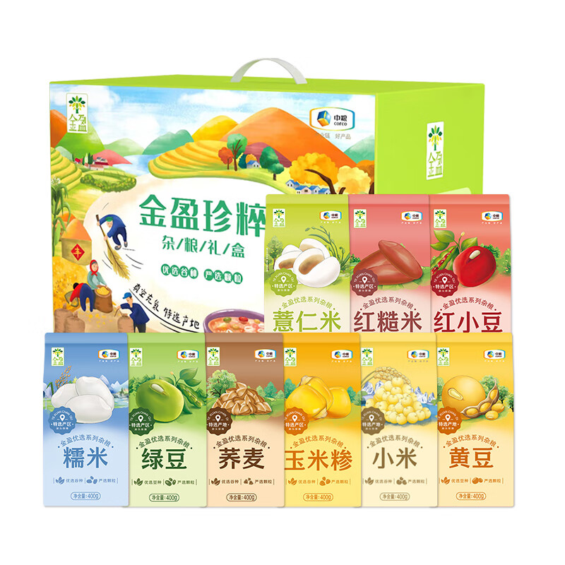 中粮 金盈珍粹 杂粮礼盒3600g